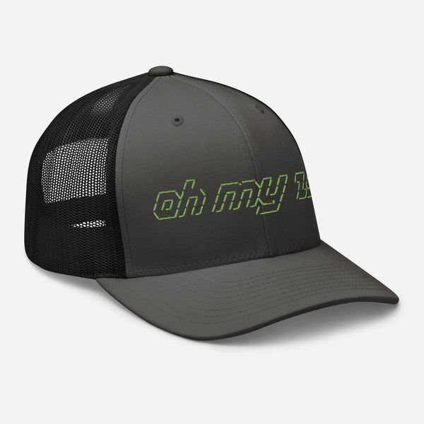 ohmyzsh ASCII trucker cap – Shop Planet Argon